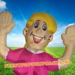 Jarige Vrouw - Ouwe Taart - closeup