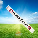 Feestende SARAH - sjerp Hoera Sarah - 50 jaar