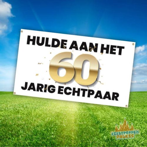 Feestelijke banner met de tekst "Hulde aan het 60-jarig echtpaar", versierd met vrolijke kleuren en een feestelijke uitstraling.